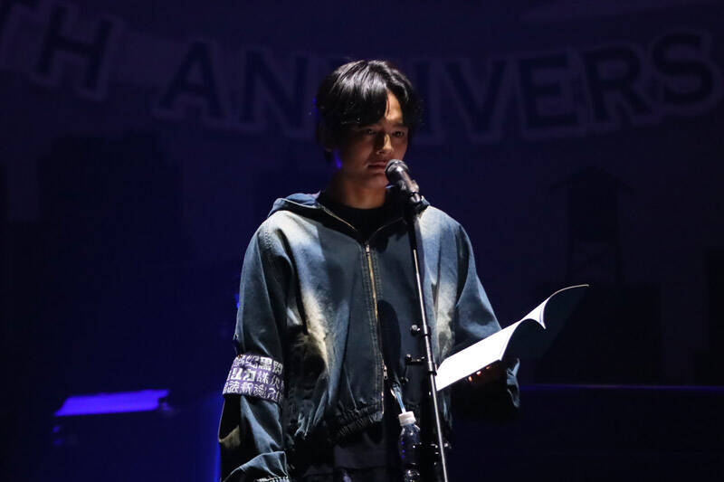 「両面宿儺はここからが本番」　呪術廻戦5周年イベントに豪華キャスト集結