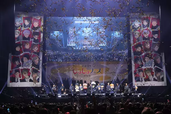 「「両面宿儺はここからが本番」　呪術廻戦5周年イベントに豪華キャスト集結」の画像