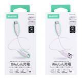 「ケーブル自体が異常を検知　エレコムから発火事故を防ぐ「ブレーカー内蔵USBケーブル」が登場」の画像6