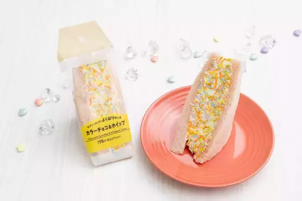 「セブン新作は「カラーチョコ＆ホイップサンド」　テスト販売でバズった商品を全国発売」の画像