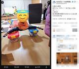 「5歳児が範馬勇次郎を完全再現　180度開脚に「背中に鬼いませんか？」」の画像2