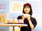 「マクドナルド、魔女のお届けもの「ヨーロッパバーガーズ」3商品が登場　発表会では長濱ねるキキと槙野智章ジジが「お届け」披露」の画像19
