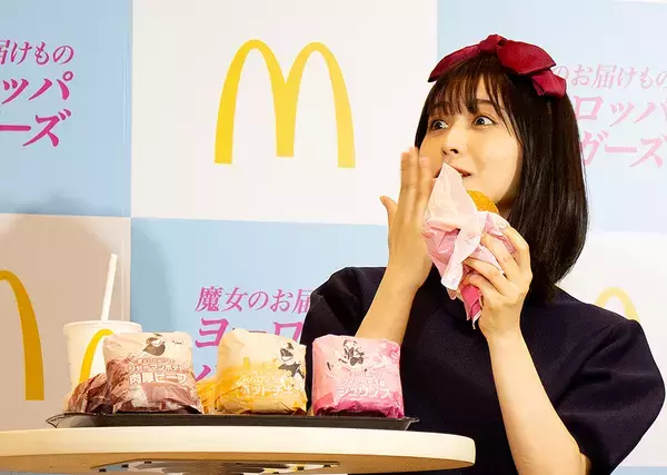 「マクドナルド、魔女のお届けもの「ヨーロッパバーガーズ」3商品が登場　発表会では長濱ねるキキと槙野智章ジジが「お届け」披露」の画像