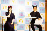 「マクドナルド、魔女のお届けもの「ヨーロッパバーガーズ」3商品が登場　発表会では長濱ねるキキと槙野智章ジジが「お届け」披露」の画像29