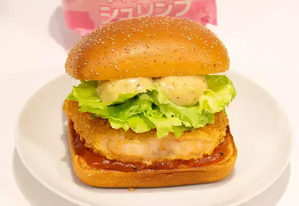 「マクドナルド、魔女のお届けもの「ヨーロッパバーガーズ」3商品が登場　発表会では長濱ねるキキと槙野智章ジジが「お届け」披露」の画像