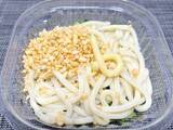 「ネギでうどんが見えねえ……ドンキの“偏愛うどん”がやりすぎな件」の画像12