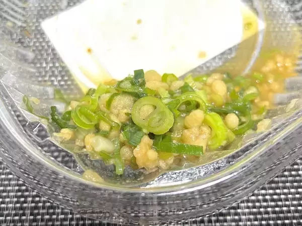 「ネギでうどんが見えねえ……ドンキの“偏愛うどん”がやりすぎな件」の画像