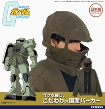 COSPAから“ザクになれる”パーカー登場　普段使いできる3シーズン対応