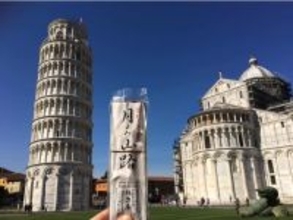 羊羹、海外でまさかの“爆弾疑惑”　老舗和菓子店が明かす国際線あるある