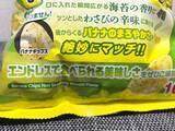 「バナナチップスを海苔わさび味に！？ドンキオリジナルのお菓子が“唯一無二”だった」の画像3