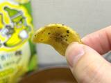 「バナナチップスを海苔わさび味に！？ドンキオリジナルのお菓子が“唯一無二”だった」の画像7