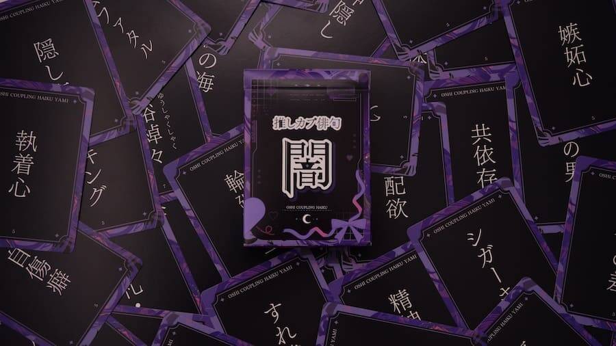推しカプの“尊さ”と“闇”を五七五で詠む　妄想はかどる異色ボドゲ「推しカプ俳句 光／闇」登場