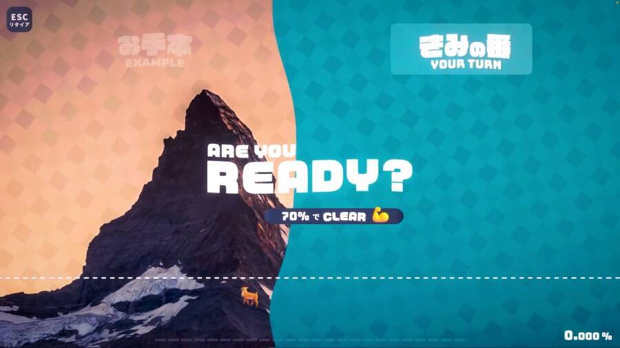 覚える→叩く→また覚える　脳が忙しすぎるリズムゲーム「リズフリたん！」Steamで配信開始