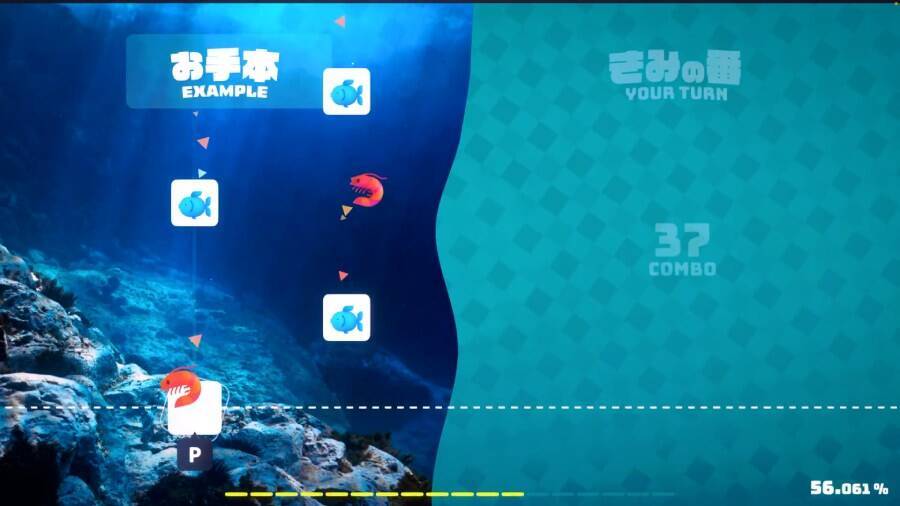 覚える→叩く→また覚える　脳が忙しすぎるリズムゲーム「リズフリたん！」Steamで配信開始