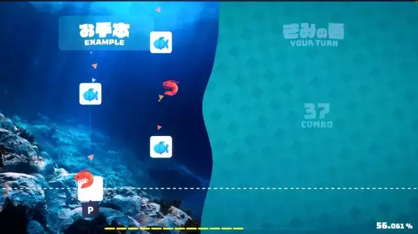 「覚える→叩く→また覚える　脳が忙しすぎるリズムゲーム「リズフリたん！」Steamで配信開始」の画像