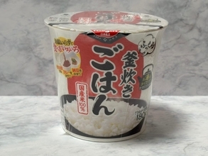 お湯だけでご飯ができるってマジ？　日清「ふっくら釜炊き ごはん」を半信半疑で試した結果