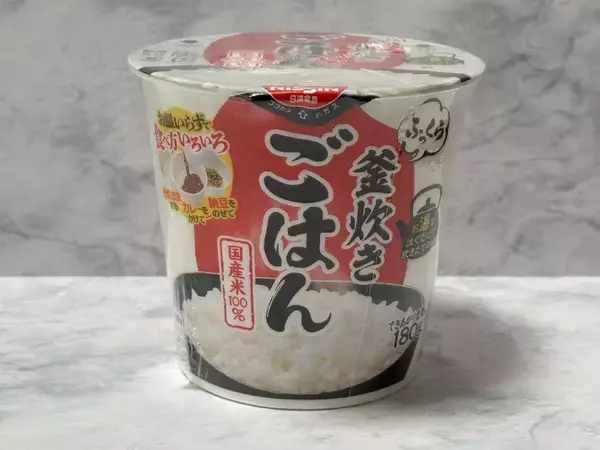 「お湯だけでご飯ができるってマジ？　日清「ふっくら釜炊き ごはん」を半信半疑で試した結果」の画像