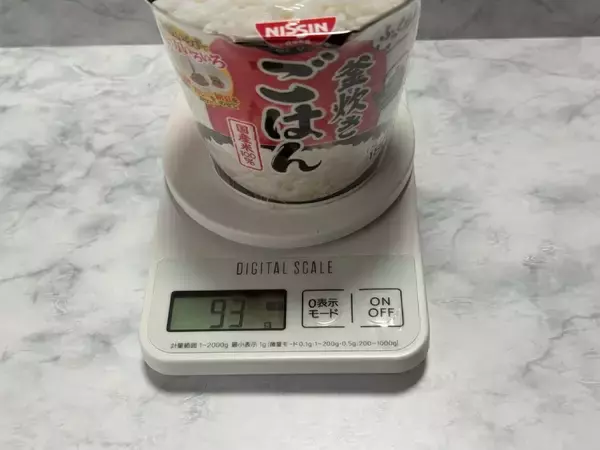 「お湯だけでご飯ができるってマジ？　日清「ふっくら釜炊き ごはん」を半信半疑で試した結果」の画像