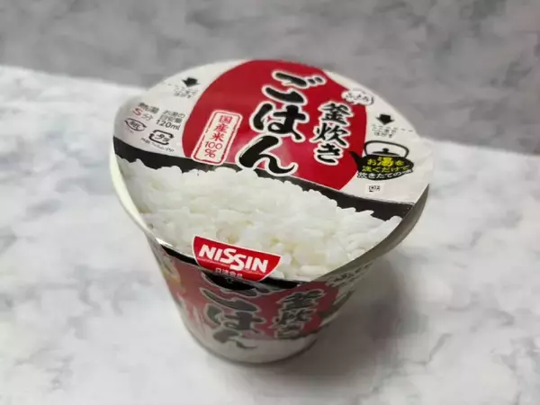 「お湯だけでご飯ができるってマジ？　日清「ふっくら釜炊き ごはん」を半信半疑で試した結果」の画像