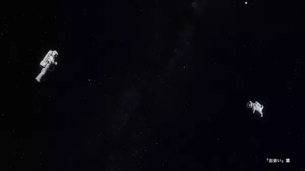 「「BOSS」宇宙人ジョーンズ新CMは過去作品を再編集　「宇宙人からのアドバイス」篇WEB先行公開」の画像