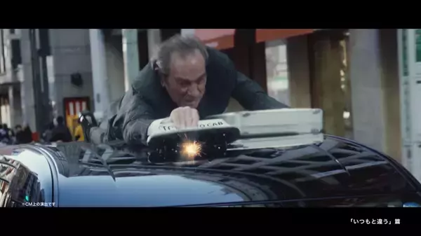 「「BOSS」宇宙人ジョーンズ新CMは過去作品を再編集　「宇宙人からのアドバイス」篇WEB先行公開」の画像