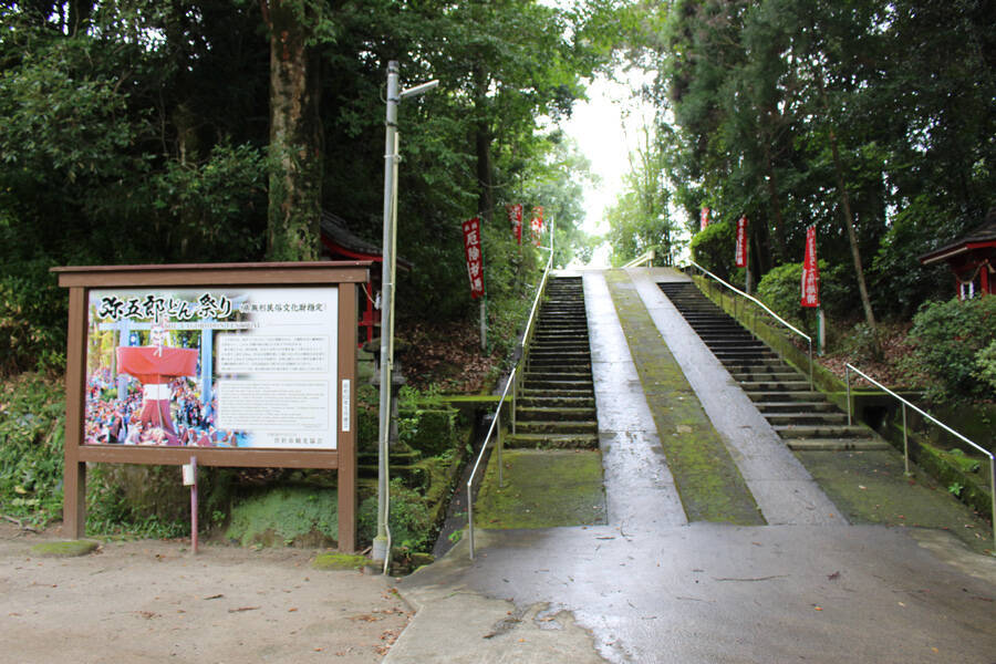 巨頭オ の看板がみつかった 噂の現場に行ってみた 後編 年5月26日 エキサイトニュース 7 9