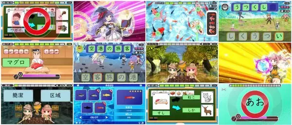「「読字障害」や読みの学び直し向けトレーニングゲーム　Nintendo Switchソフト「読むトレGO!」が発売」の画像