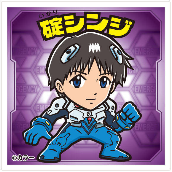 エヴァとビックリマンコラボの エヴァックリマンチョコ アスカやシンジが天使やゼウスに 年6月16日 エキサイトニュース エヴァとビックリマンコラボの エヴァックリマンチョコ アスカやシンジが天使やゼウスに 年6月16日 エキサイトニュース