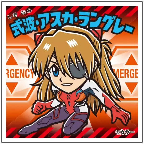 「エヴァとビックリマンコラボの「エヴァックリマンチョコ」　アスカやシンジが天使やゼウスに！」の画像