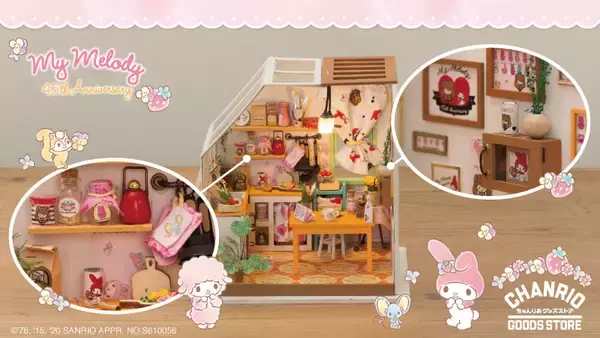 マイメロディ「DIYセット」が巣ごもり需要で販売延長　世界に一つのミニチュアキット