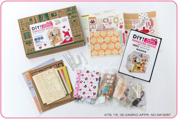 マイメロディ「DIYセット」が巣ごもり需要で販売延長　世界に一つのミニチュアキット