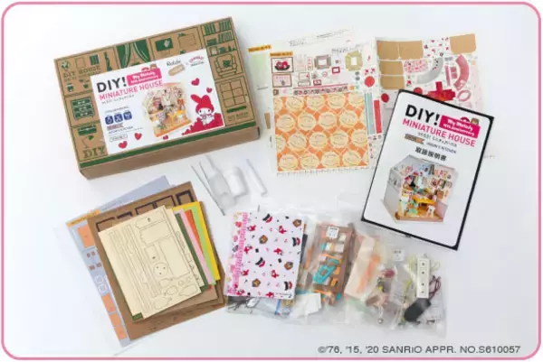 「マイメロディ「DIYセット」が巣ごもり需要で販売延長　世界に一つのミニチュアキット」の画像