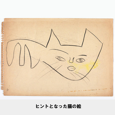 宅急便 という言葉はクロネコヤマト以外の配送業者が使ってはいけない 12年9月26日 エキサイトニュース