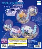 「カプセルを水槽に見立てた「カプリウムコレクション クラゲ」　すみだ水族館＆京都水族館限定で登場」の画像3