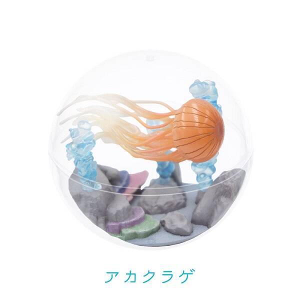 カプセルを水槽に見立てた「カプリウムコレクション クラゲ」　すみだ水族館＆京都水族館限定で登場