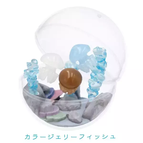 「カプセルを水槽に見立てた「カプリウムコレクション クラゲ」　すみだ水族館＆京都水族館限定で登場」の画像