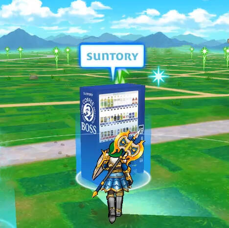 サントリー自販機がドラクエの世界でモンスター化　「キラー“ベンダー”マシン」爆誕