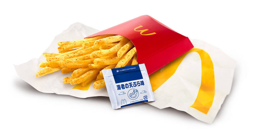 2020年は「濃厚ふわとろ月見」が仲間入り　マクドナルドで月見ファミリー期間限定販売