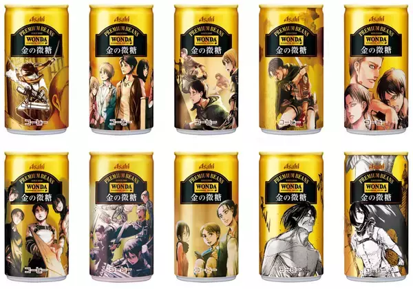 「YOSHIKIが巨人化！アサヒWANDA新CM「進撃のYOSHIKI」」の画像