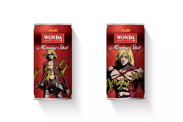 「YOSHIKIが巨人化！アサヒWANDA新CM「進撃のYOSHIKI」」の画像