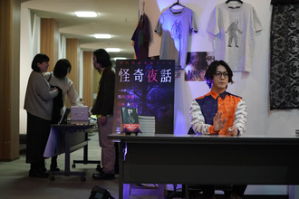 映画「事故物件」に「たすけて」の謎の声　監督は「入れてない」