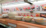 「かっぱ寿司が2店の有名ラーメン屋と夢コラボ　煮干しとんこつ醤油ラーメン発売」の画像5