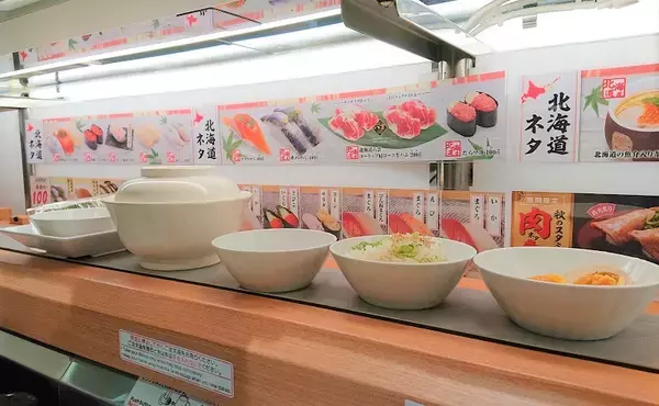 「かっぱ寿司が2店の有名ラーメン屋と夢コラボ　煮干しとんこつ醤油ラーメン発売」の画像
