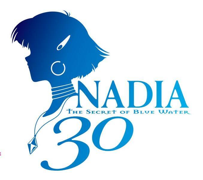 「ふしぎの海のナディア」30周年記念しBDボックス発売