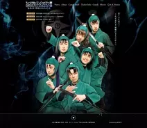 ミュージカル 忍たま乱太郎 第12弾決定 ドクタケ忍者隊とまさかの 共闘 21年7月19日 エキサイトニュース 2 4