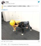 「声優・下野紘が我妻善逸と「雷の呼吸」　写真公開で話題に」の画像1