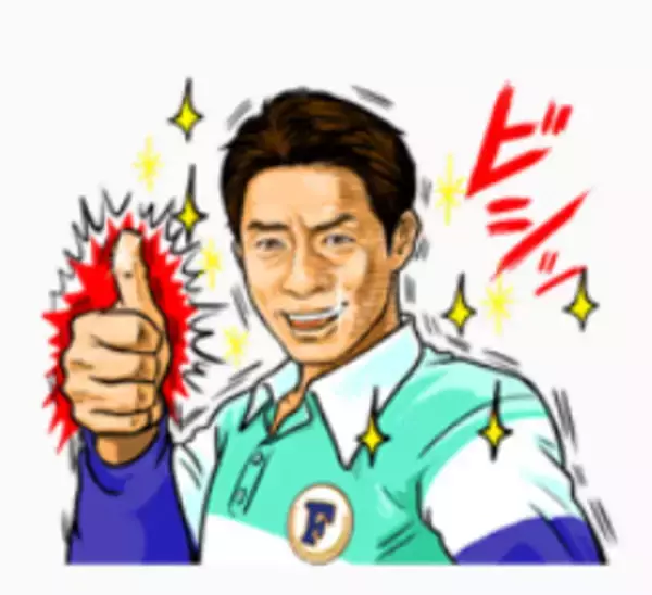 「あきらめるな！」―松岡修造さん演じるファブリーズCMキャラ『岡富士男』LINEスタンプが無料配信されてるぞ！