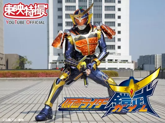 仮面ライダー鎧武のキャスト大集結 みんなで戦っていこう 俺たちもついてる 年4月9日 エキサイトニュース