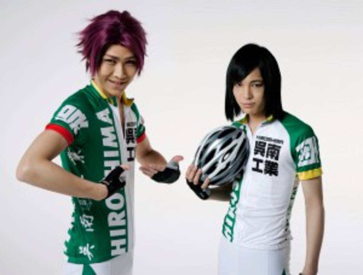 舞台 弱虫ペダル 広島呉南工業の待宮 井尾谷キャラビジュアル解禁 15年1月21日 エキサイトニュース