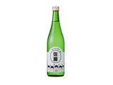 「日本一多い名字「佐藤」さん向けの日本酒「佐藤の酒」発売」の画像1